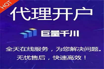 信息流广告投放实战指南：案例解析
