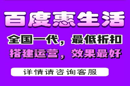 百度SEO推广公司案例：如何快速提升网站排名